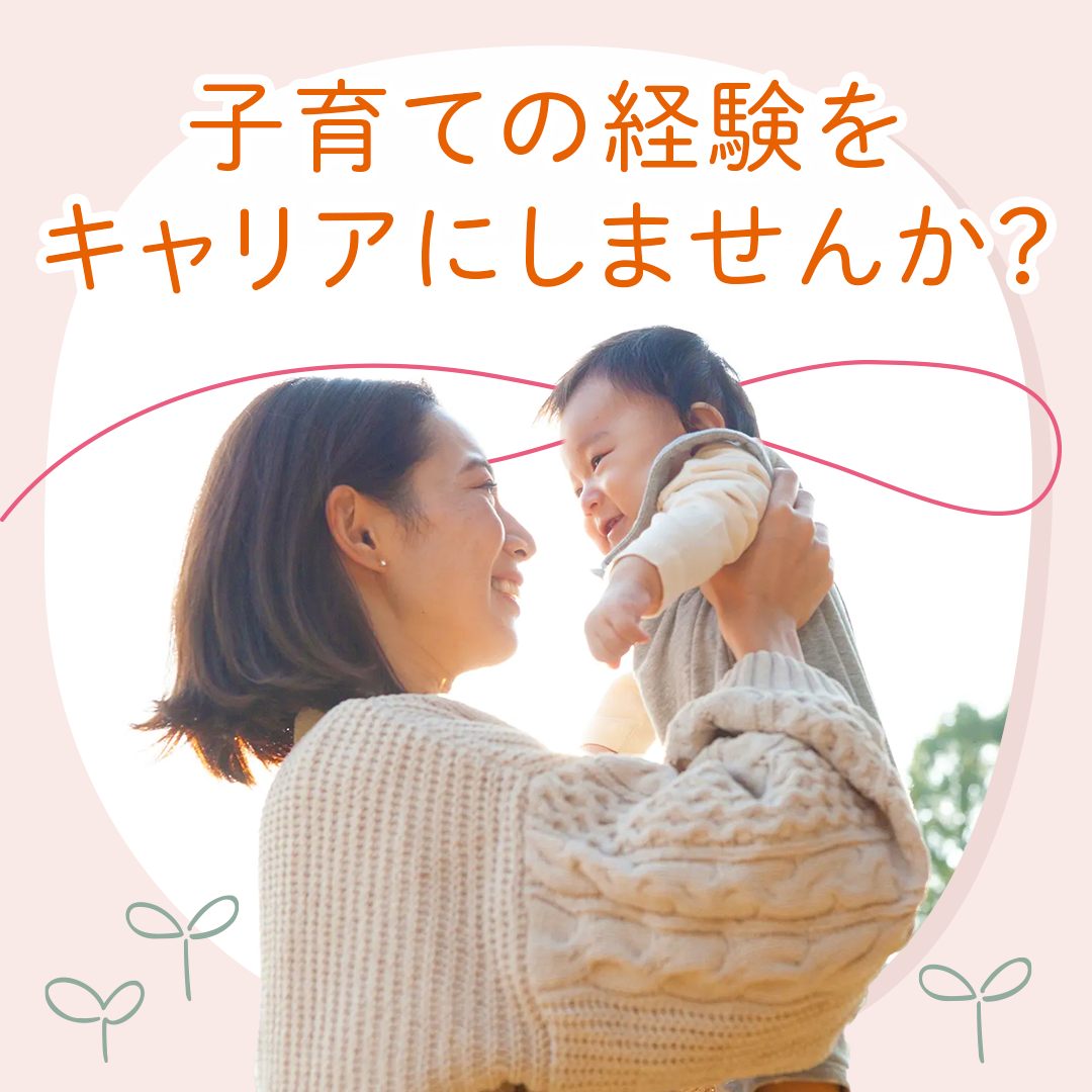 popup_banner
