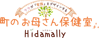 Hidamally