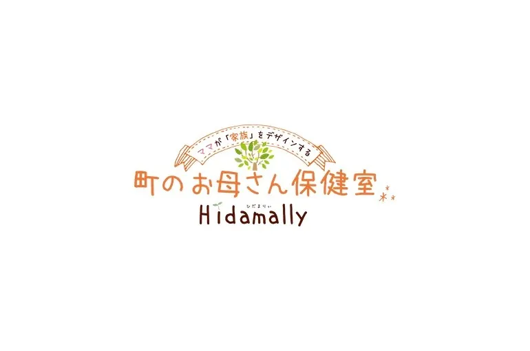新発売！自分らしさ・自分軸を育てる「I Love Me 種カード」