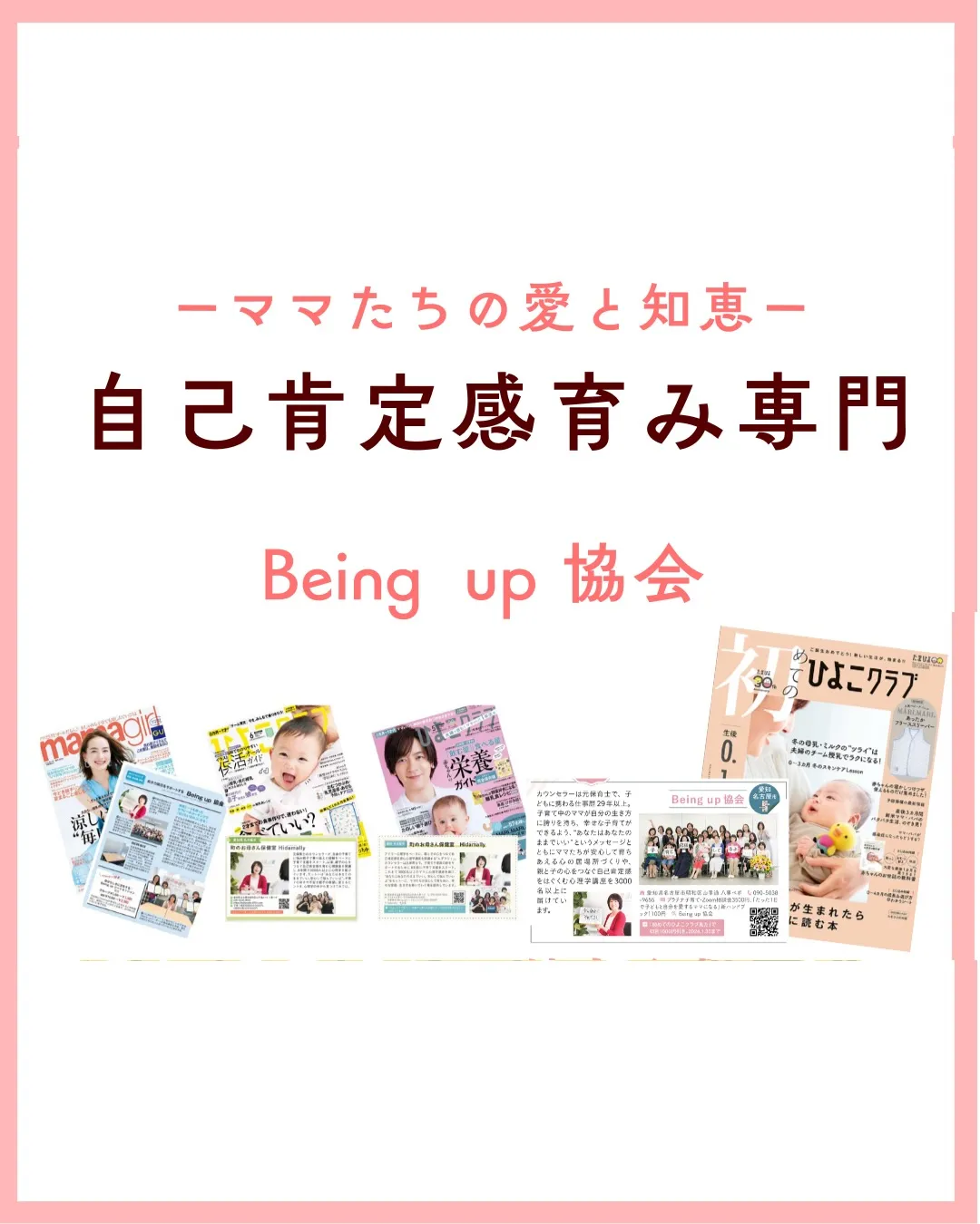 読んでくださり、ありがとうございます。