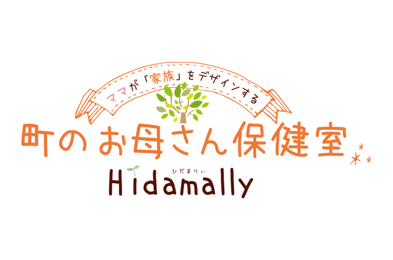 決して、一人ぼっちにしない。