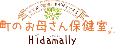 育児相談週末に頼れる子育て相談の活用法としんどい時期への向き合い方