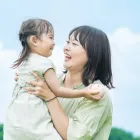 親子